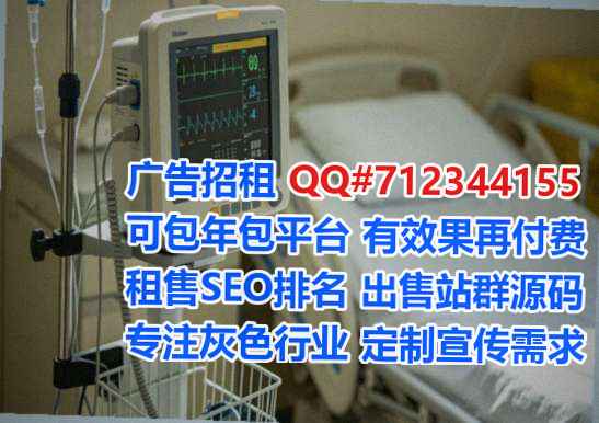 天镇试管婴儿健康管理工作室